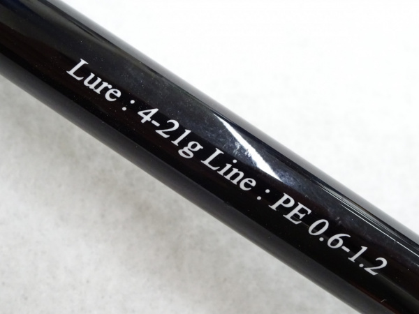 バリスティック 86L TZ/NANO